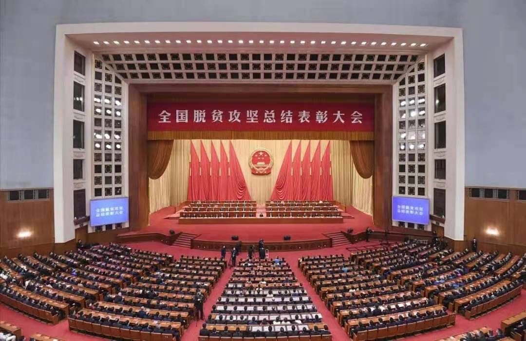 微信图片_20210319105233 微信图片_20210319105233