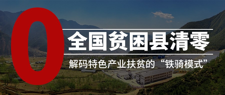 微信图片_20201123221956.jpg