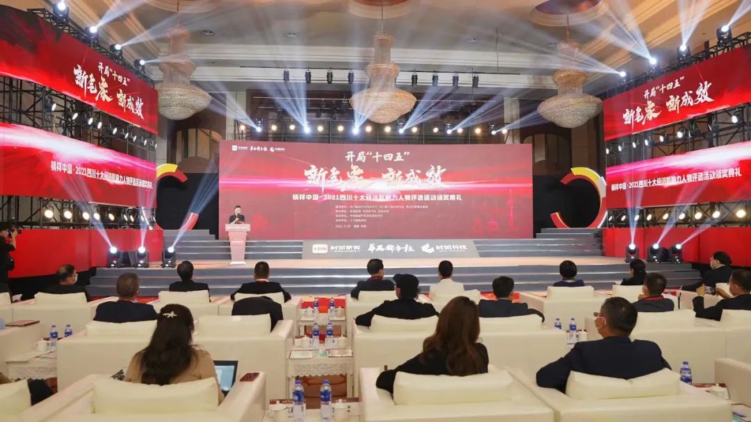 微信图片_20220329233655.jpg
