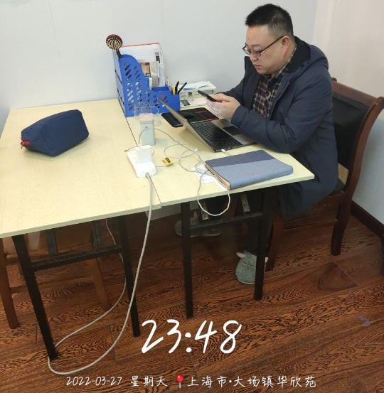 战区总倪浩辉半夜联系货源.jpg