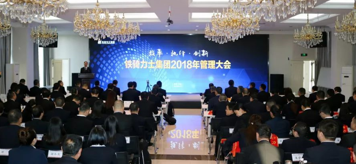 QQ截图20180330095553 QQ截图20180330095553