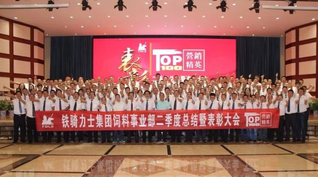 QQ截图20180330092855 QQ截图20180330092855