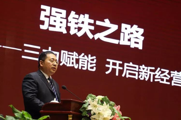 QQ截图20180330092843 QQ截图20180330092843