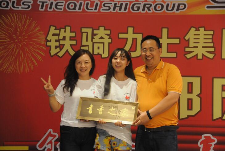 QQ截图20180522140423 QQ截图20180522140423