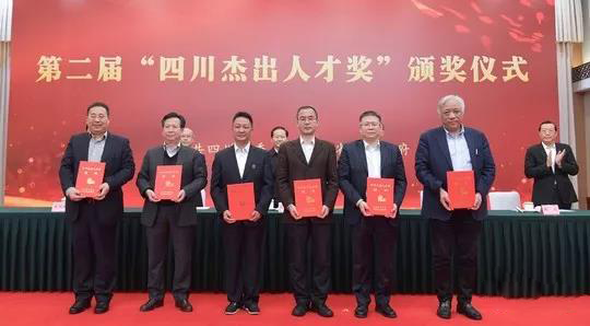 微信图片_20200226112706 微信图片_20200226112706