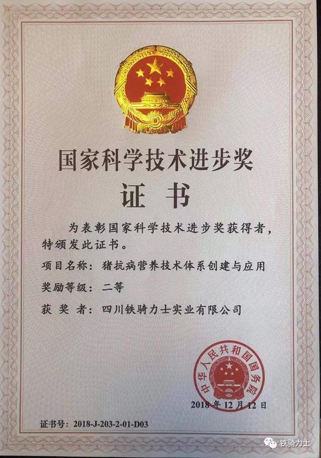 微信图片_20200226112729 微信图片_20200226112729