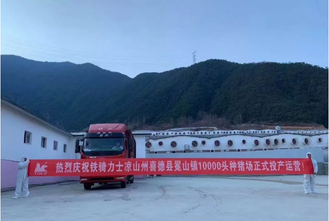 1582693851(1)_看图王 1582693851(1)_看图王