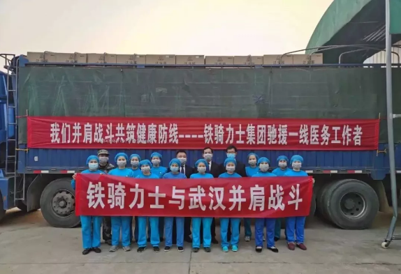 1582695735(1) 1582695735(1)