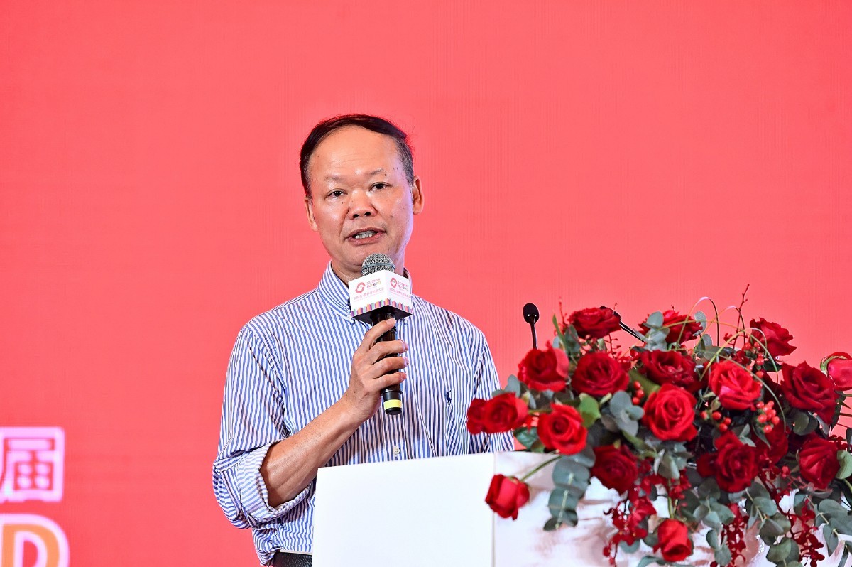 微信图片_20200908160455.jpg