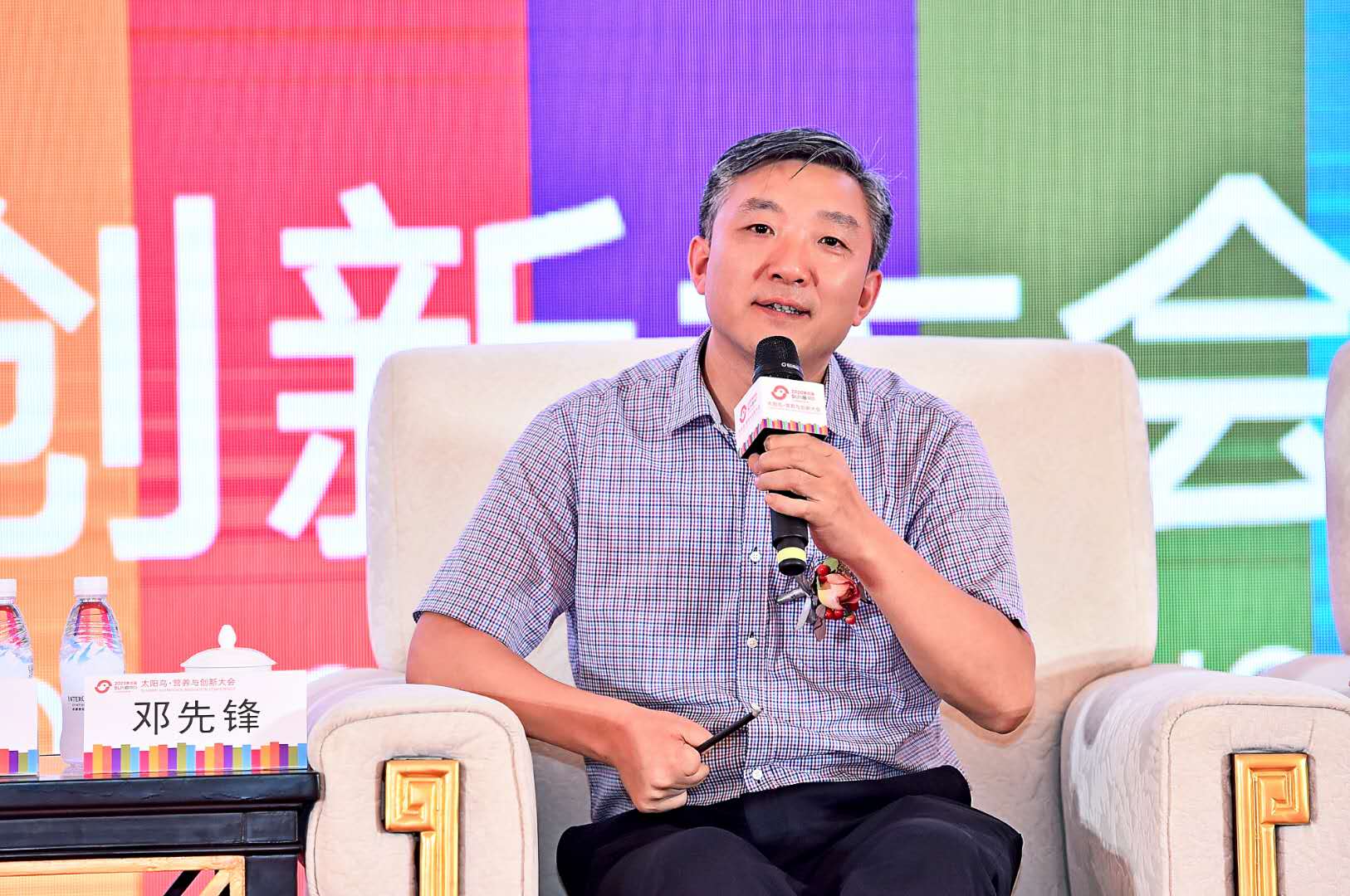 微信图片_20200908171649.jpg
