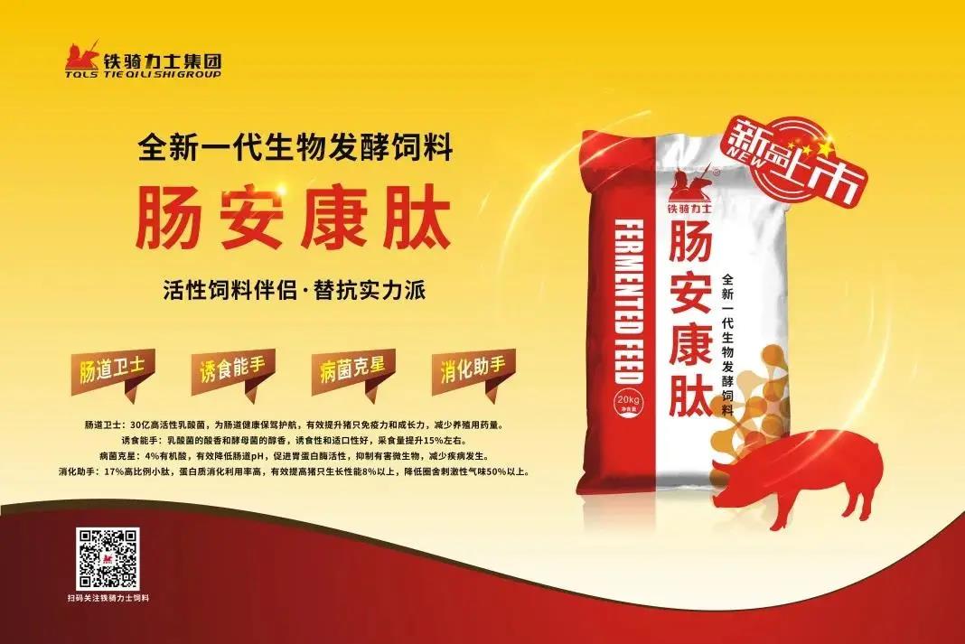 微信图片_20200908171703.jpg