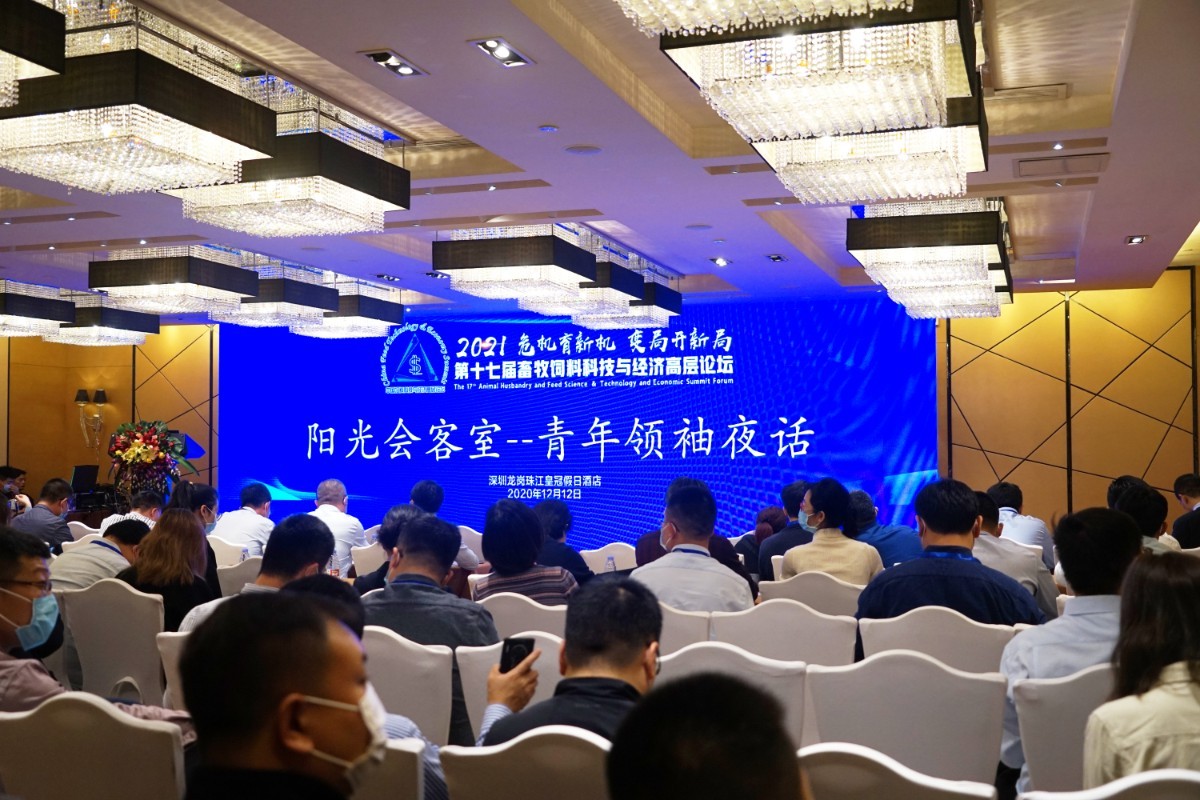 微信图片_20201213150224.jpg