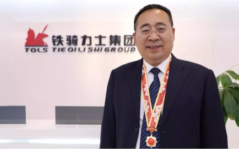 微信图片_20201218175833.png
