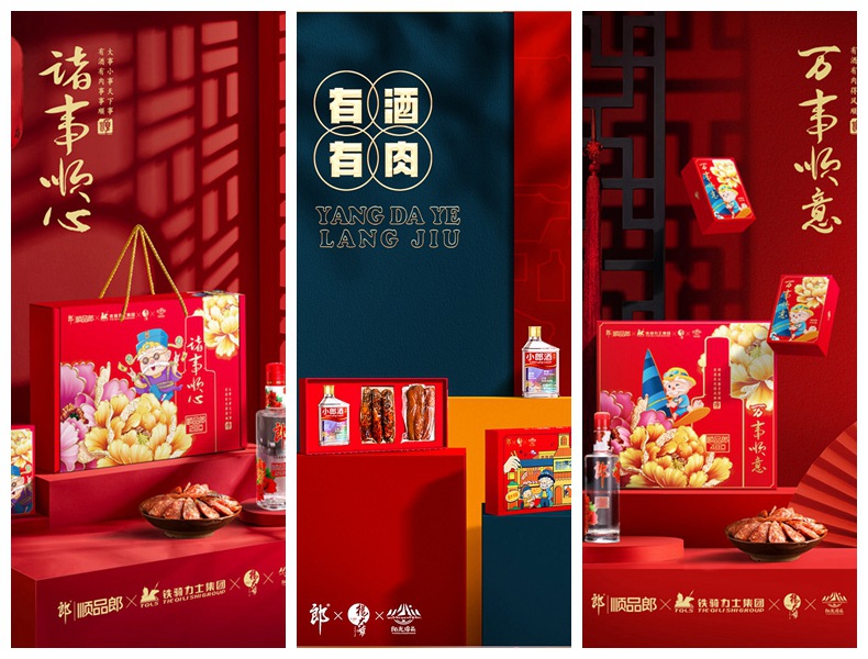 NeoImage_副本.jpg