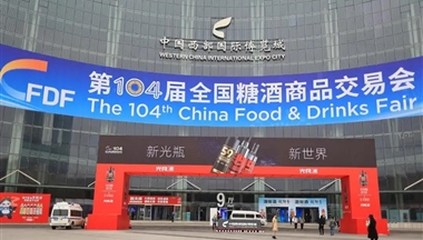 一家以农牧起家的食品新军,为何也能在糖酒会上大放异彩