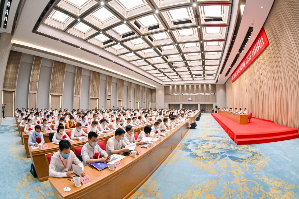 微信图片_20210528165917.jpg