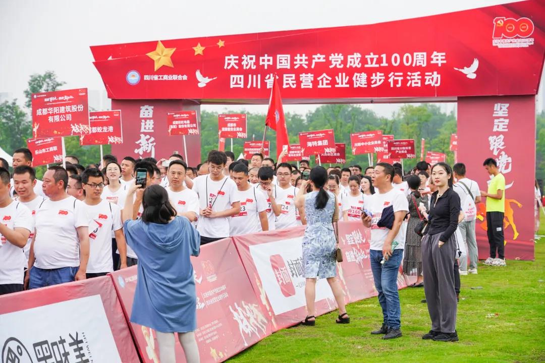 微信图片_20210716201434.jpg