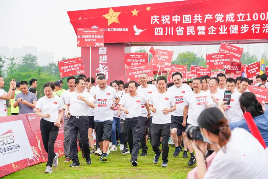 微信图片_20210716201432.jpg