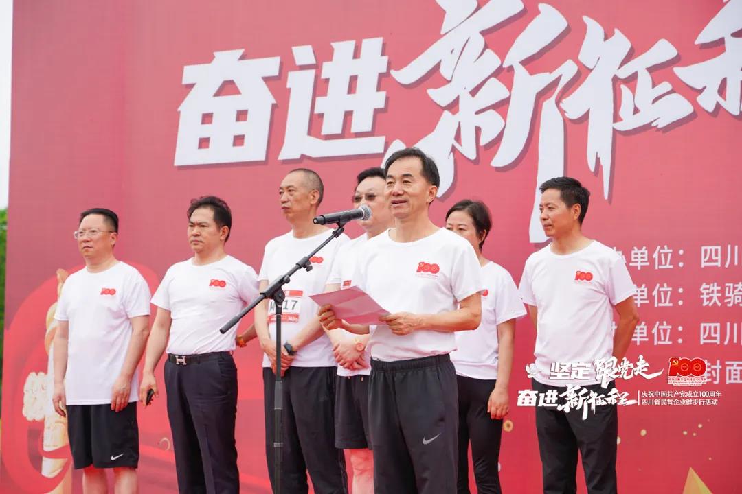 微信图片_20210716201429.jpg