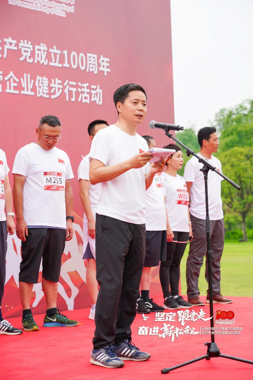 微信图片_20210716201425.jpg