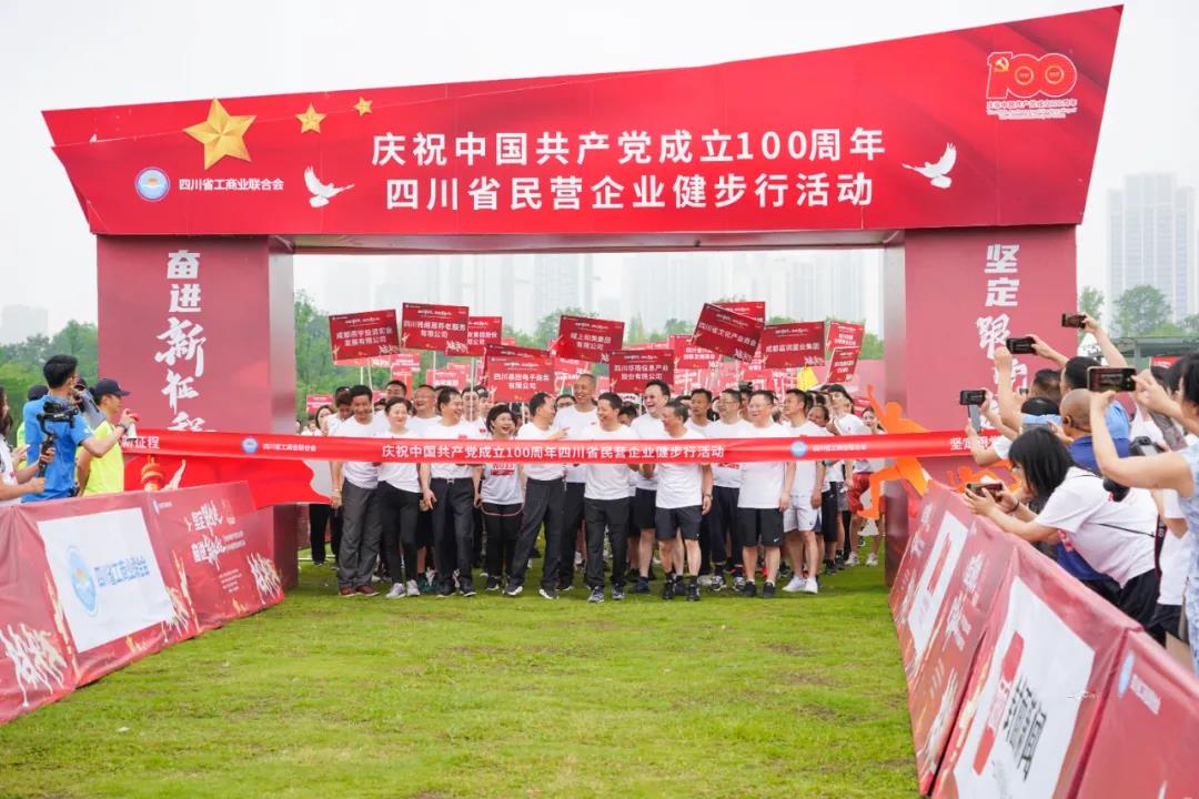 微信图片_20210716201422.jpg