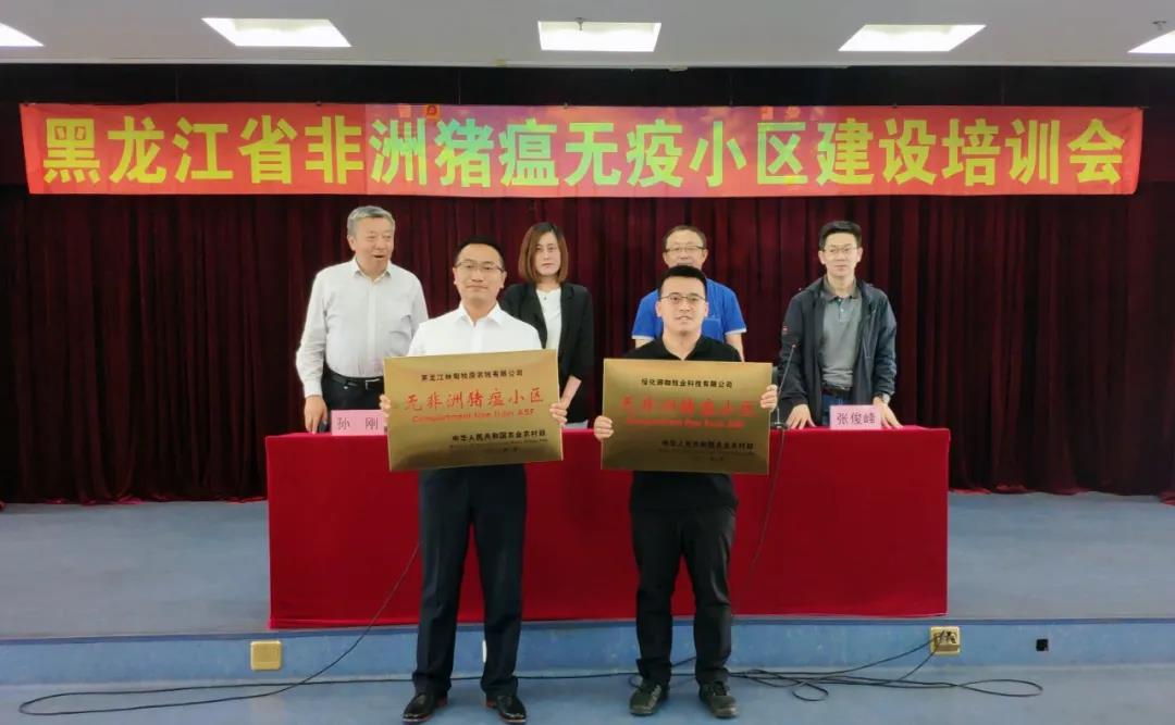微信图片_20210716201238.jpg 微信图片_20210716201238.jpg