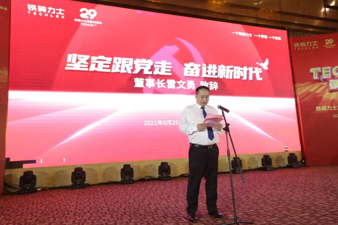 微信图片_20210716200027.jpg
