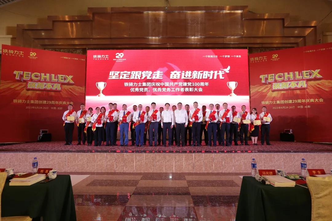 微信图片_20210716200033.jpg