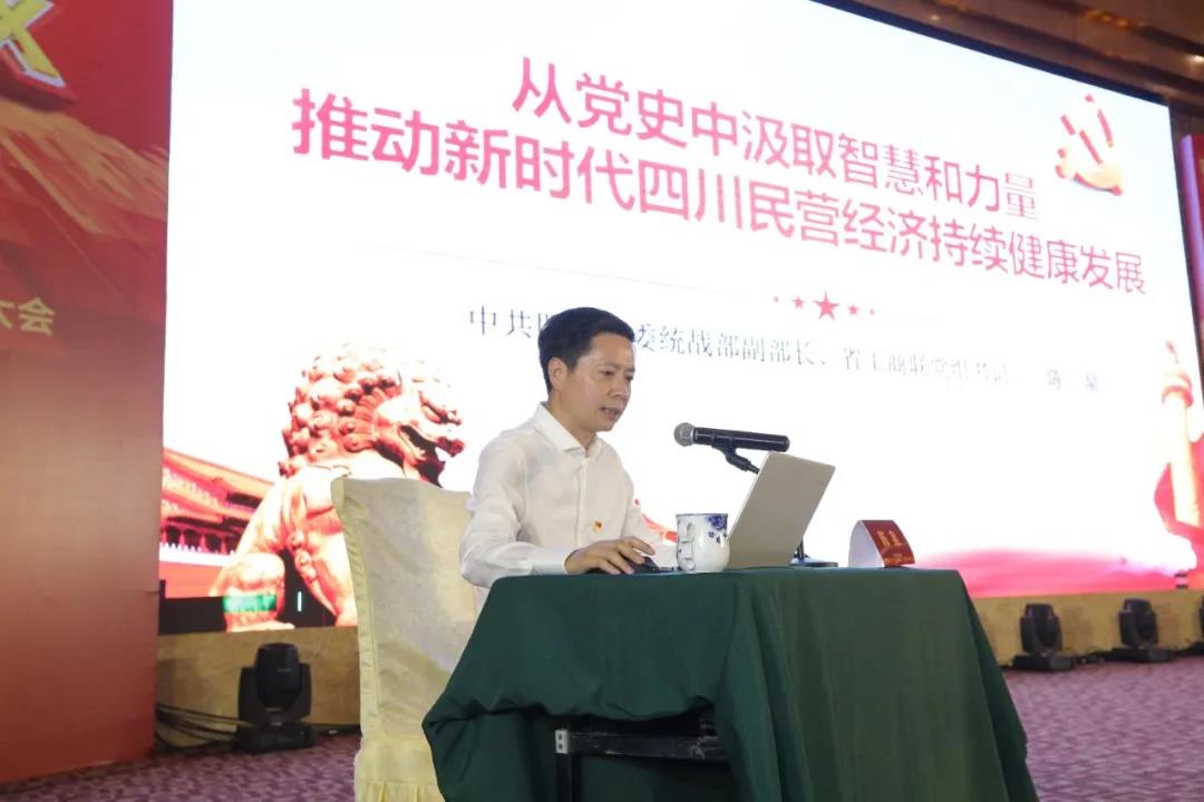 微信图片_20210716200029.jpg