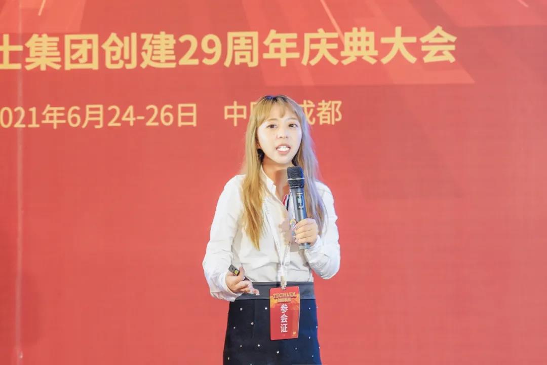 微信图片_20210716194048.jpg