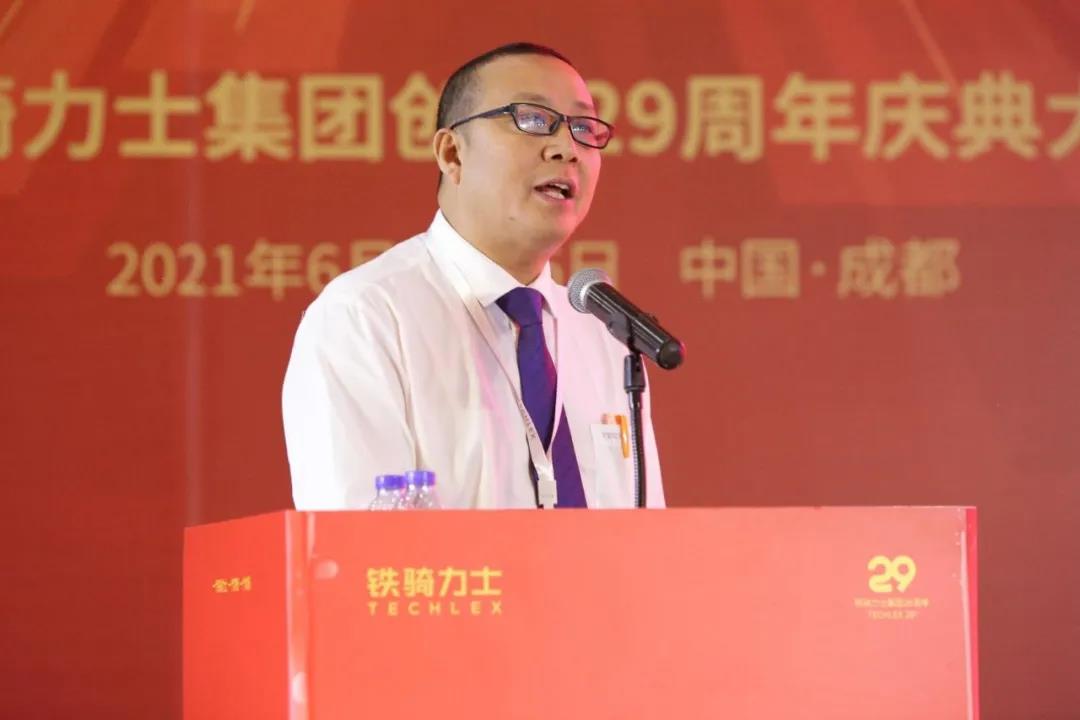 微信图片_20210716194106.jpg