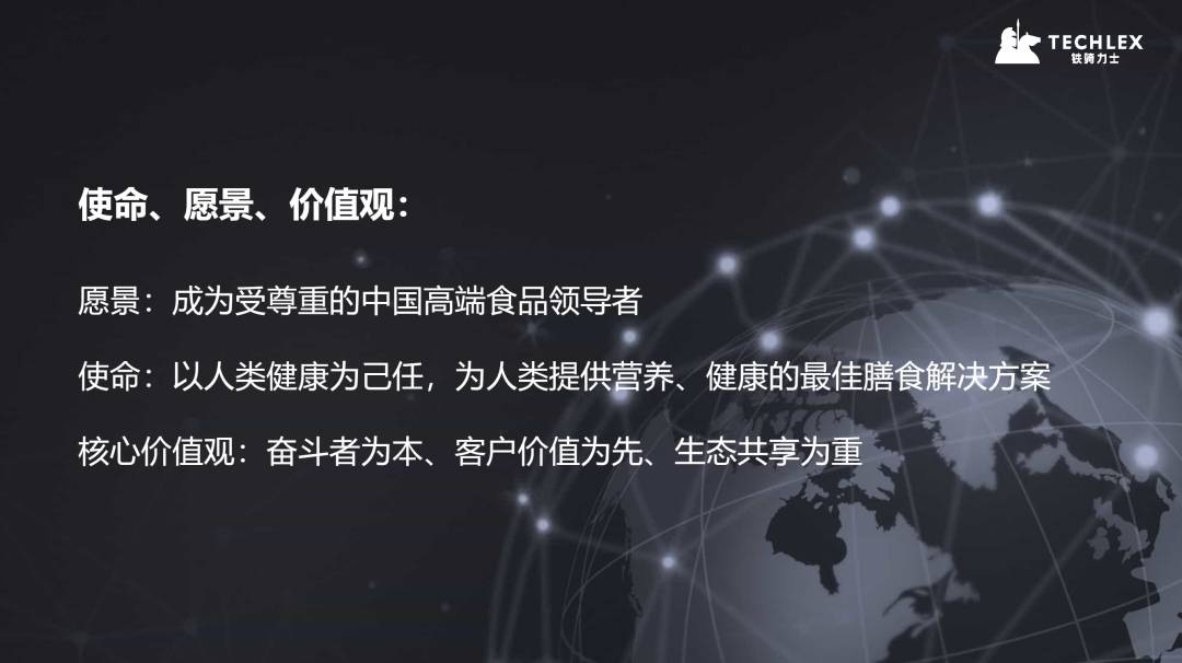 微信图片_20210716194054.png