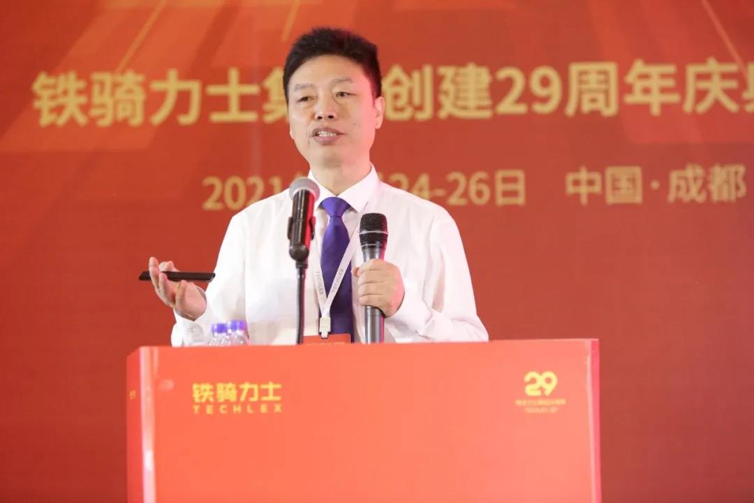 微信图片_20210716194103.jpg