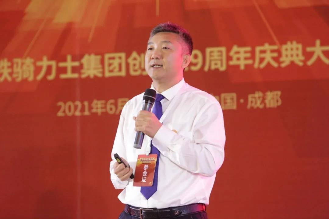 微信图片_20210716194108.jpg