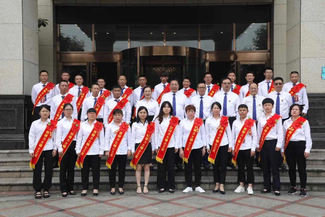 微信图片_20210716194115.jpg