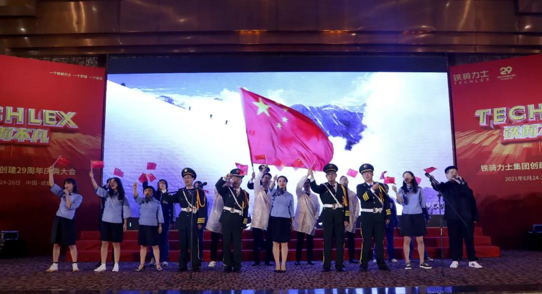 微信图片_20210716194133.jpg
