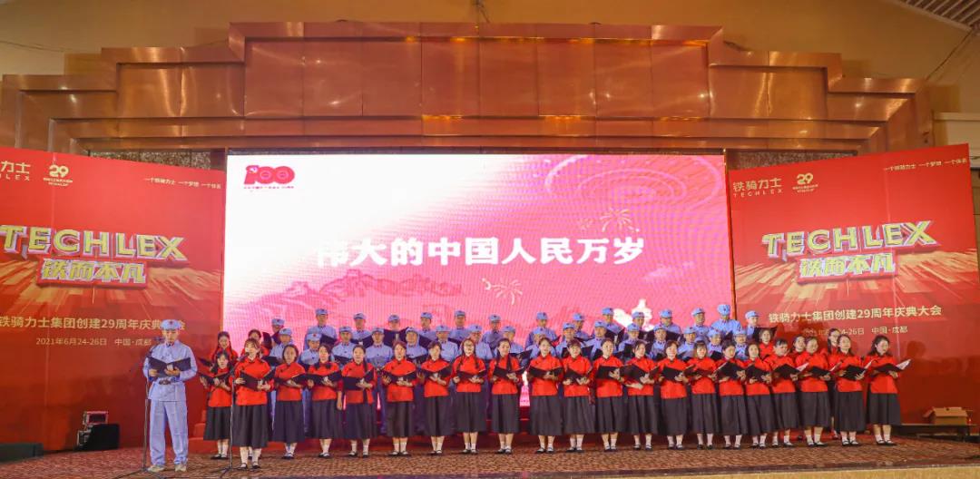 微信图片_20210716194135.jpg