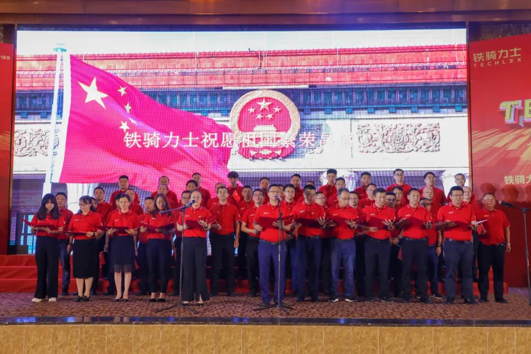 微信图片_20210716194125.jpg