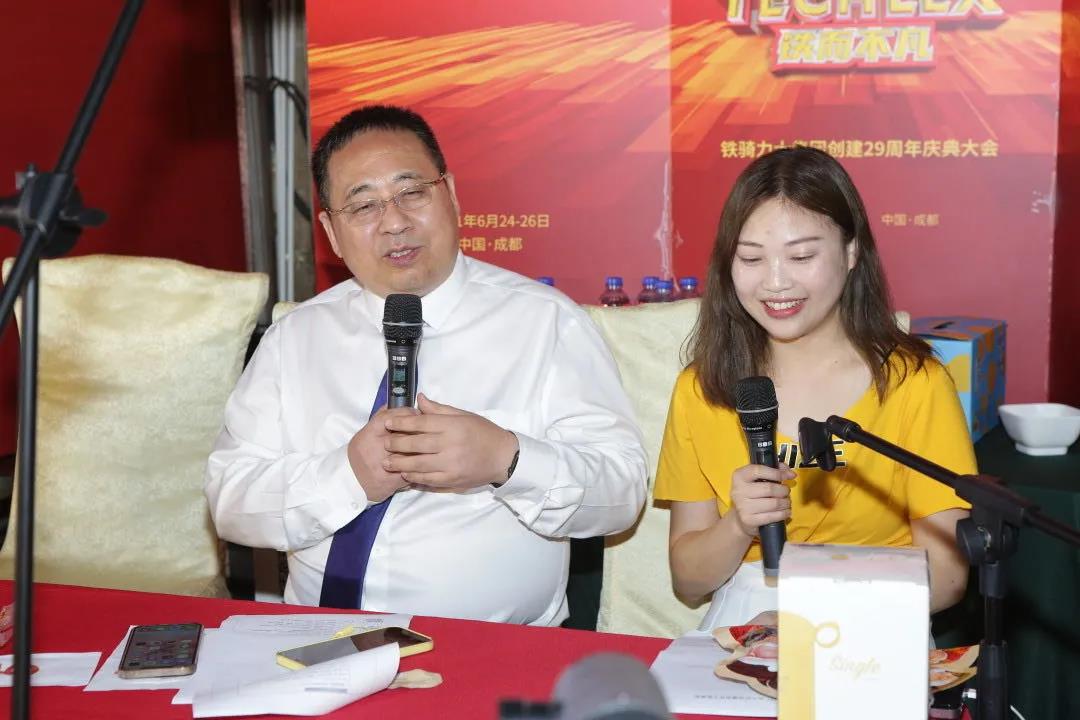 微信图片_20210716194141.jpg
