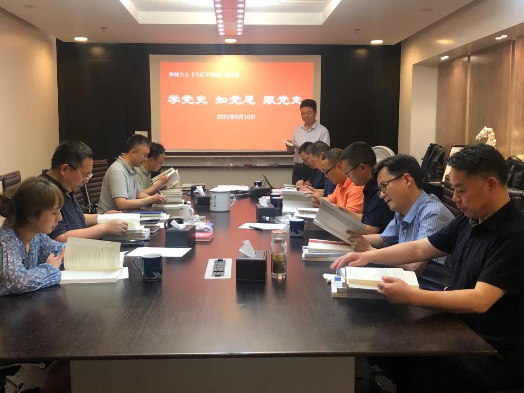 微信图片_20210716190944.jpg