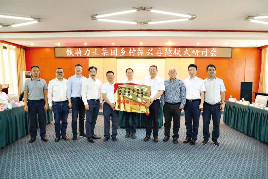 微信图片_20210716190936.jpg