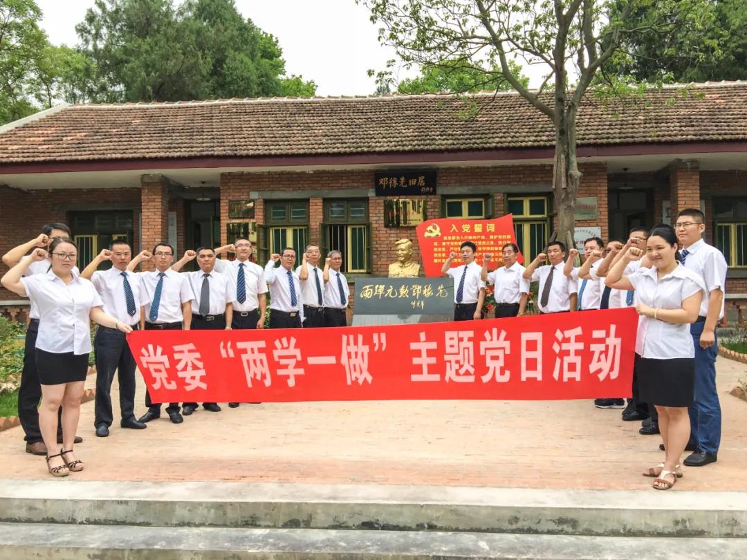 微信图片_20210716190947.jpg