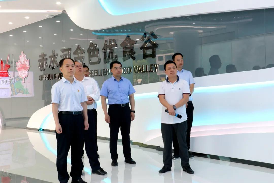 微信图片_20210716185834 微信图片_20210716185834