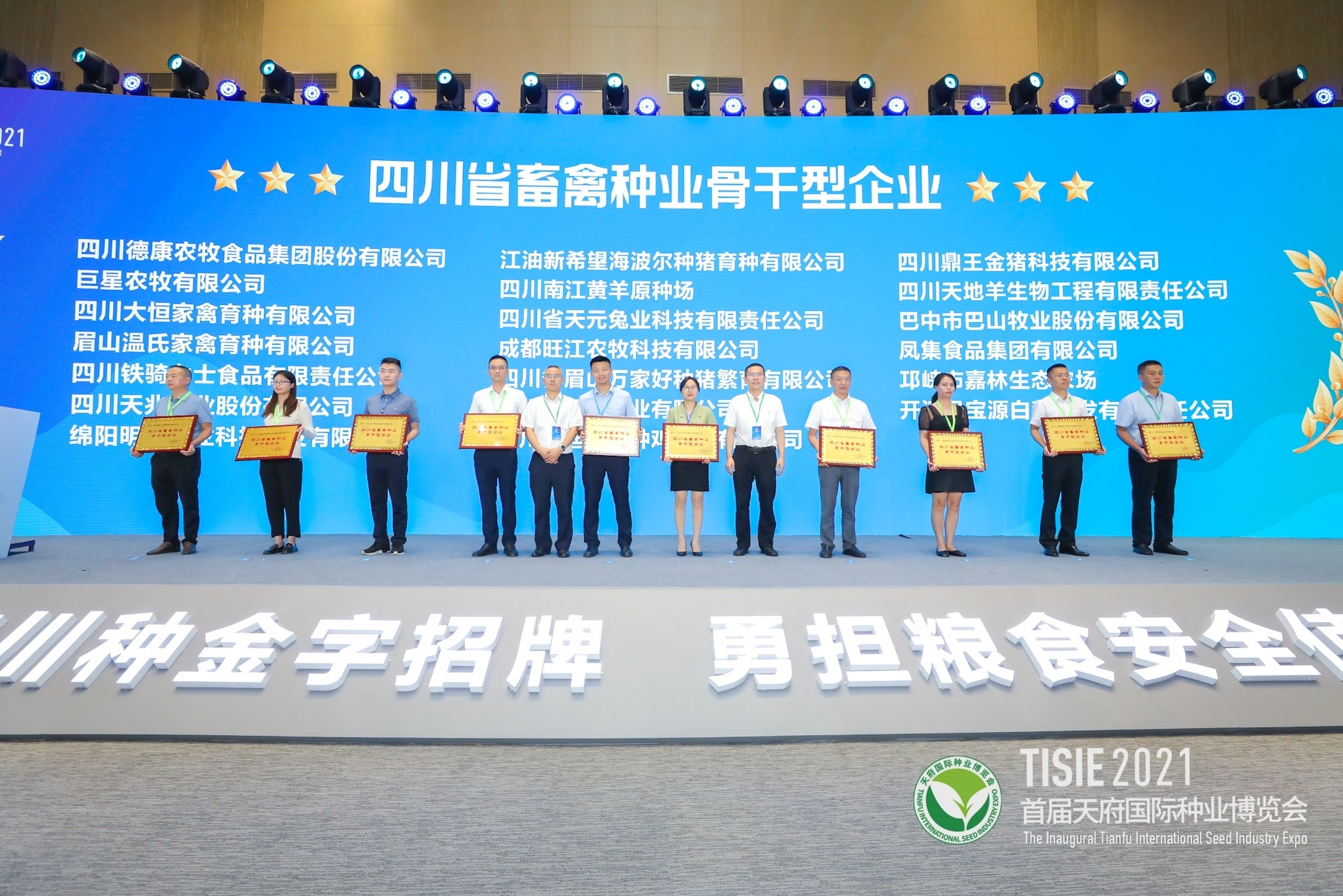 微信图片_20210908152214.jpg