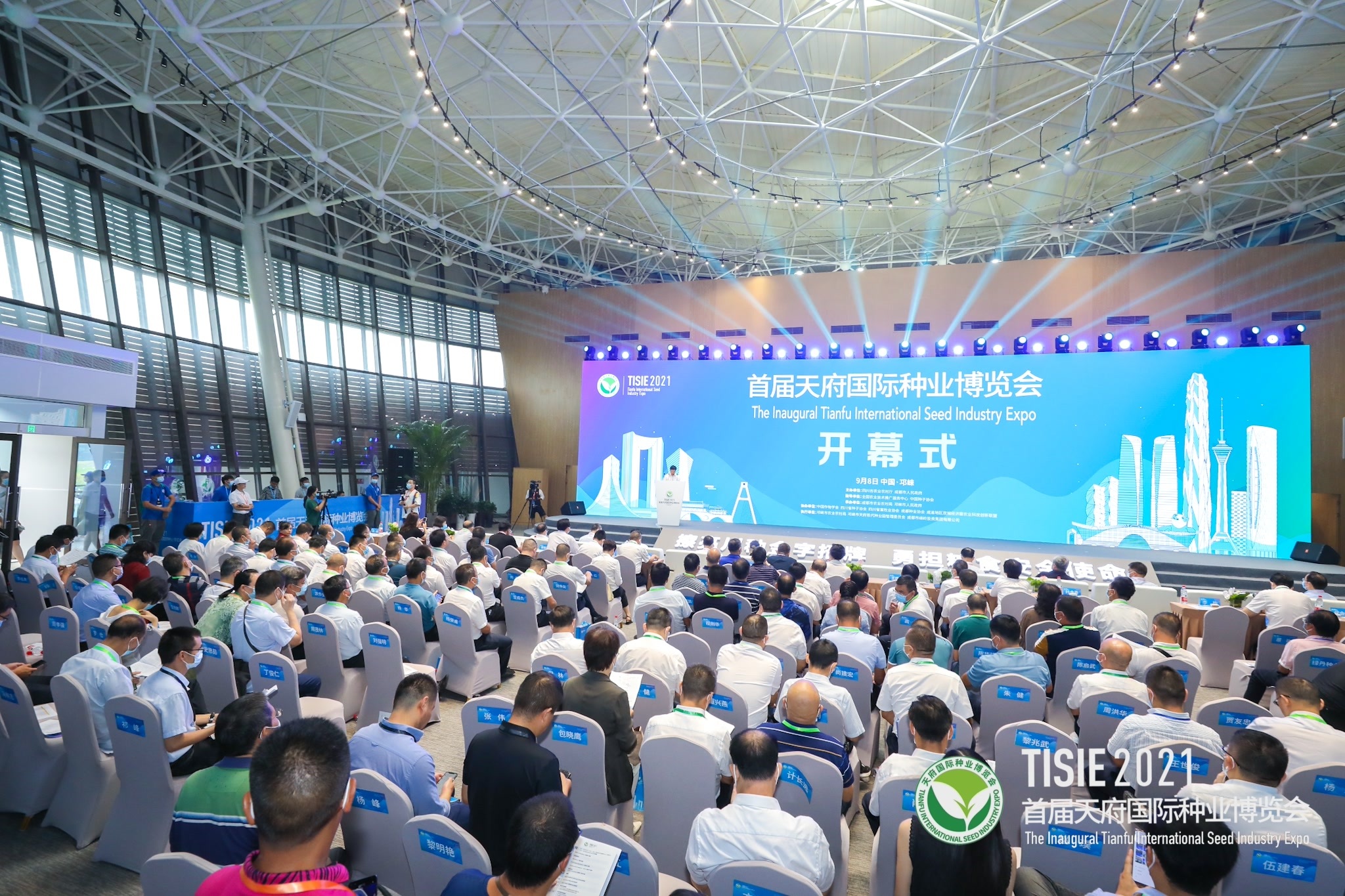 微信图片_20210908152036.jpg
