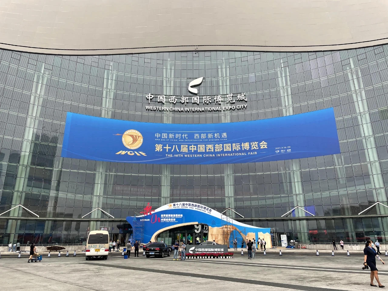 mmexport1631888502188.jpg