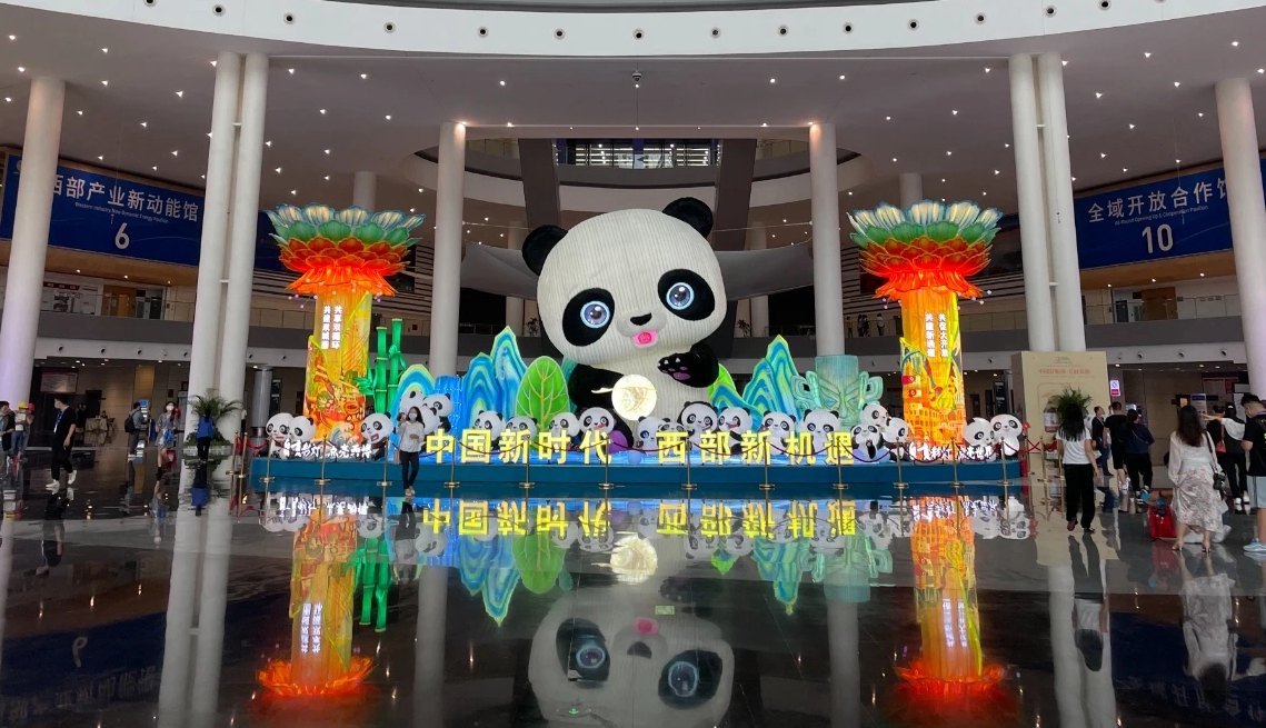 微信图片_20210917223421.jpg 微信图片_20210917223421.jpg