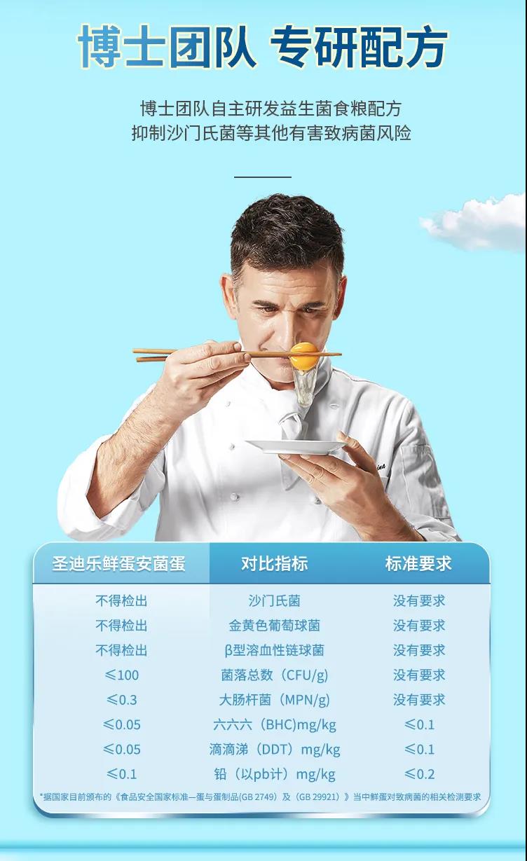 微信图片_20211010140542.jpg