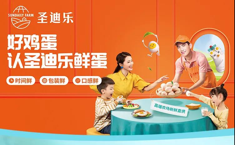 微信图片_20211010140610.jpg