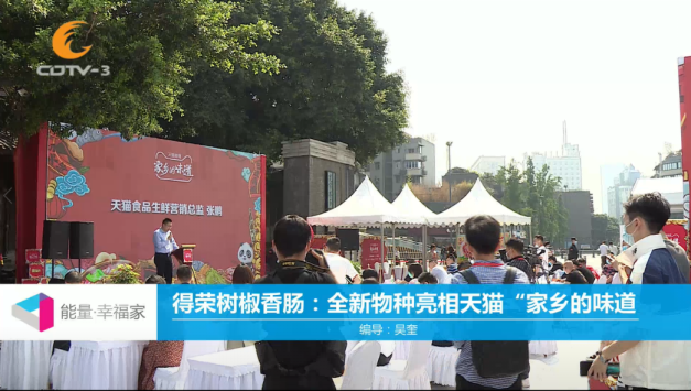 图片9.png
